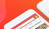 每日有料,洞察生活点滴，解锁精彩人生