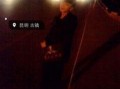 吃瓜视频大全完整版观看,揭秘娱乐圈幕后故事