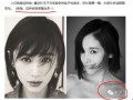 明星黑料最新,明星黑料曝光，真相背后引人深思